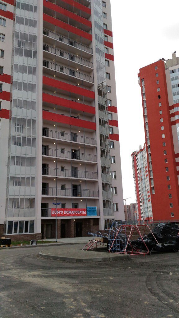 ЖК "Ленинский парк", дом 6А